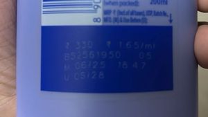 NIVEA | Shea Smooth Body Lotion (sealed bottle)