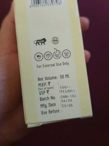 Avimee Herbal Hyaluronic Acid SPF50