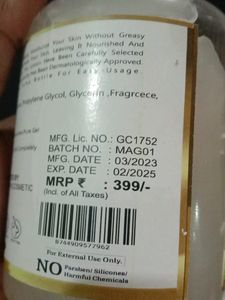 COMBO Pump Bottle Alovera Gel