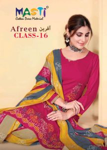 Afreen Cotton Dress Material