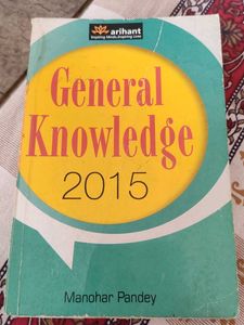General Knowledge 2015 - Manohar Pandey