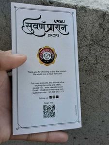 Vasu Suvarna Prashan Drops