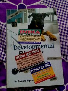Bsc Part 1 Zoology Theory Book