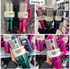 Quencher H2.0 Tumblers