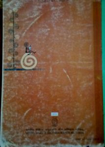 Ncert English (It So happened) Class 8