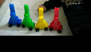 Train Buliding Blocks