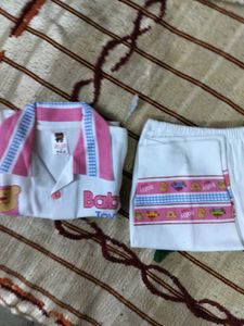 New Baby Set