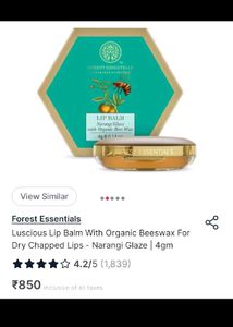 Forest Essentials Lip Balm - Narangi Glaze