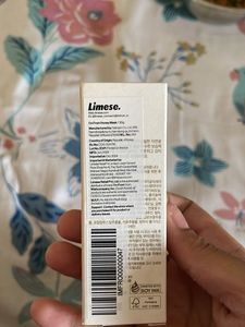 I&#39;m From Honey Mask