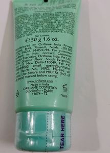 PURE SKIN 5 MINUTE OIL - CONTROL CLAY MASK