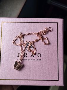 Chain Butterfly