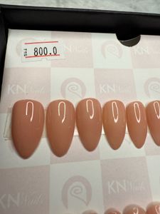 Nude Press In Nails Almond Shape