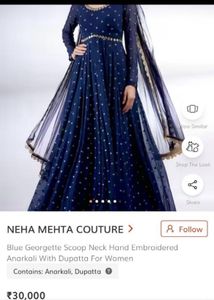 Important Flare Gown
