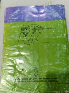 Mathematics Class 7th (CBSE)