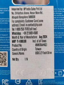 HP 712w 256GB USB 3.2 Flash Drive