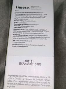 Cosrx Snail 96 Mucin Serum