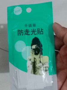 Cloth Tapes