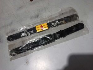 Macwel Gas Lighter with Bracelets
