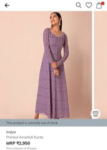 💕Purple Print Anarkali Kurta type Dress💕