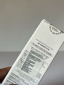 d'Alba UV Essence Sun Cream