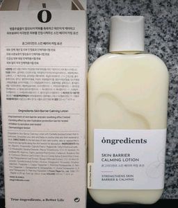 Korean ONGREDIENTS Skin Barrier Calming Lotion