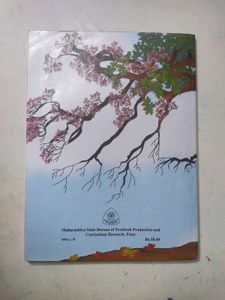 Deutsch kreativ aktiv GERMAN Composite Course Std8