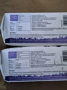 Sirona Panty Liners