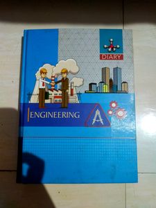 Unused DIARY