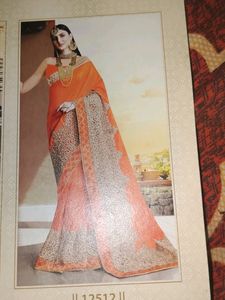 Bahut Acchi Sadi Hai Party Wear Ha