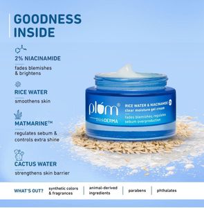 Plum Rice Water Gel Cream