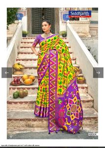Elegant Yellow & Purple Saree
