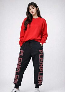 Stylish PLEIN Track Pants