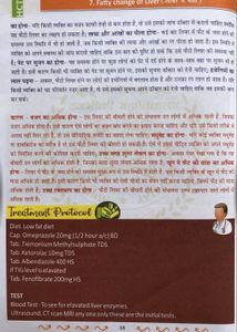 General Practice Guide 3rd Edition