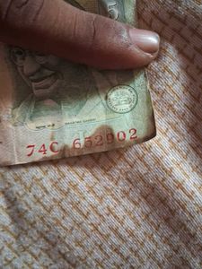 a 5 ruppes ban note