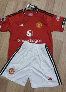 Man Utd Football Kit
