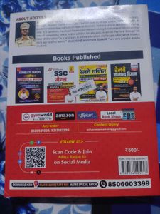 SSC Maths Chapterwise - Aditya Ranjan Sir