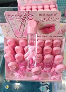 Magic Lip Gloss