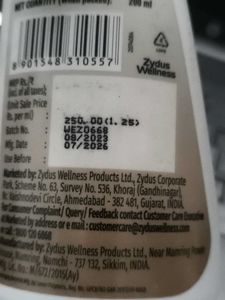 Everyuth Nourishing Cocoa Body Lotion