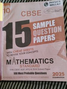 Pw Math Sample Paper Of Class 10th