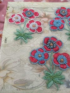 Small 3 Patch