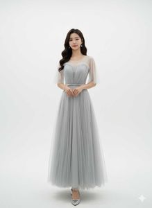 Elegant Grey Tulle Dress