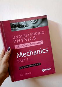 Understanding Physics: Mechanics Part 1