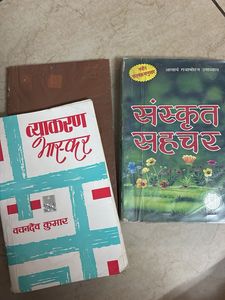 Eng + Hindi + Sanskrit Grammar