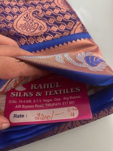 Kids Pattu Cloth For Lehenga