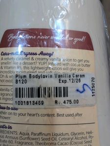 Plum BodyLovin' Vanilla Caramello Lotion