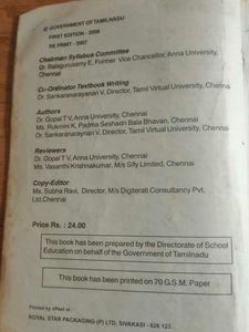 Computer Science Textbook