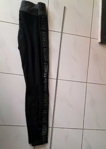 Black Gym Leggings With Grey Trim