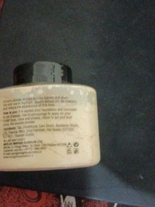 Insight Banana Mattifying Loose Powder(Beige)