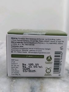 Plum Travel Size Product 9