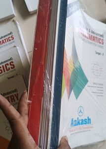 AAKASH PCM MODULES - CLASS 11/12